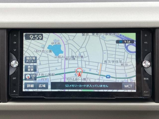 今の愛車いくらで売れるの？他社で査定して思ったより安くてショック・・・そんなお客様！是非一度WECARSの下取価格をご覧ください！お客様ができるだけお得にお乗り換えできるよう精一杯頑張ります！