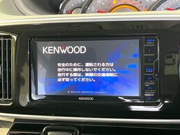 【ナビゲーション】目的地までしっかり案内してくれる使いやすいナビ。Bluetooth接続すればお持ちのスマホやMP3プレイヤーの音楽を再生可能！毎日の運転がさらに楽しくなります！！