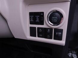 全国約700ヶ所のダイハツのお店で保証修理が受けられる、安心のサービスネットワークです。