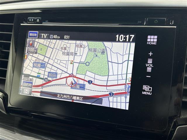 【純正ナビ】専用設計で車内の雰囲気にマッチしたナビが装備されています！利用時のマップ表示は見やすく、いつものドライブがグッと楽しくなります！