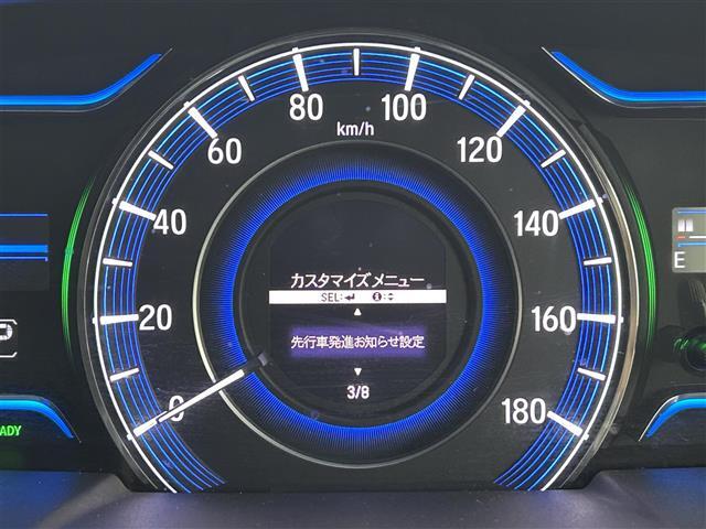【先行車発進お知らせ機能】前のクルマが進んだことを、音とディスプレー表示でお知らせします！