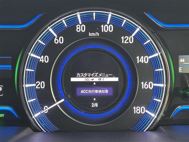 【アダプティブクルーズコントロール（ACC）】適切な車間距離を保ちながら先行車に追従走行できます！機能には限界があるためご注意ください。