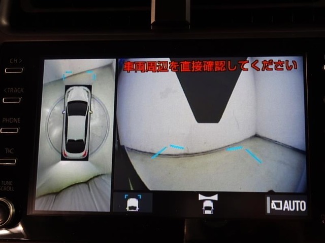 ウェインズトヨタ神奈川は現車確認と店頭納車可能なお客様へ販売をさせて頂きます