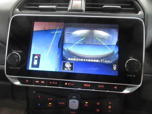 どの方向からでもモニターでアシストしてるので、駐車が苦手な方も安心して楽に駐車する事ができます！