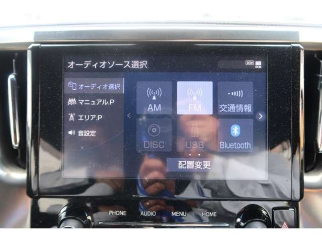 オートベル東バイパス店・オートベル浜線バイパス嘉島店・オートベルサンロードシティ人吉店の熊本県下3店舗に総在庫常時800台以上を展示しております。