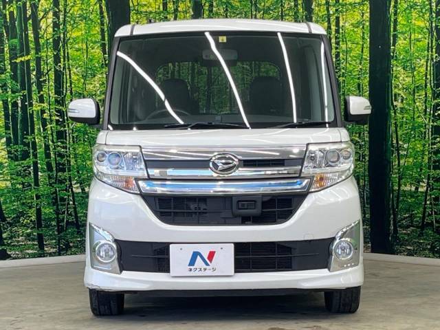 弊社では、全車『修復歴なし』のお車のみ取り扱っております。専任バイヤーによる厳選した仕入れの後、入庫後の車両チェックを行い、ネクステージが認定した高品質な中古車をご提供しております。