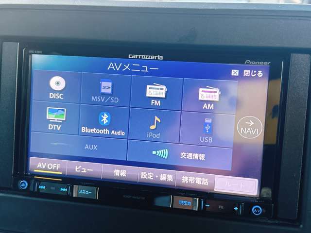 お好みのカーナビへのカスタムもお答えいたします！ご希望の際には当店スタッフまでお気軽にご相談下さい♪