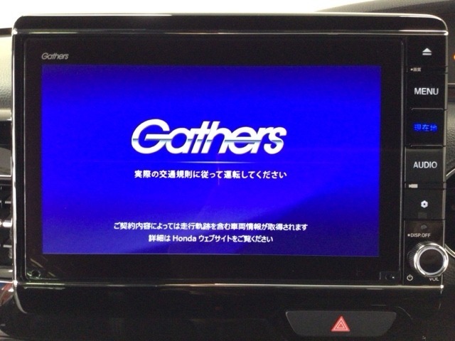 【オーディオ機能】ナビに一体のオーディオは、フルセグTVの他にDVD/CDプレーヤーを装備♪もちろんFM/AMラジオもお聞きいただけますよ♪