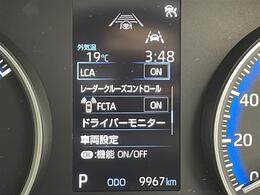 ◆【スピードメーター】メーターがシンプルで見やすく運転しやすいですね！