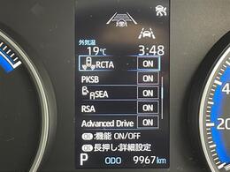 ◆【スピードメーター】メーターがシンプルで見やすく運転しやすいですね！