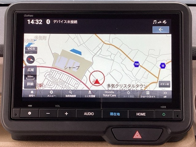 この度は、当店のお車をご覧いただきまして誠にありがとうございます。お気軽にお問い合わせください。