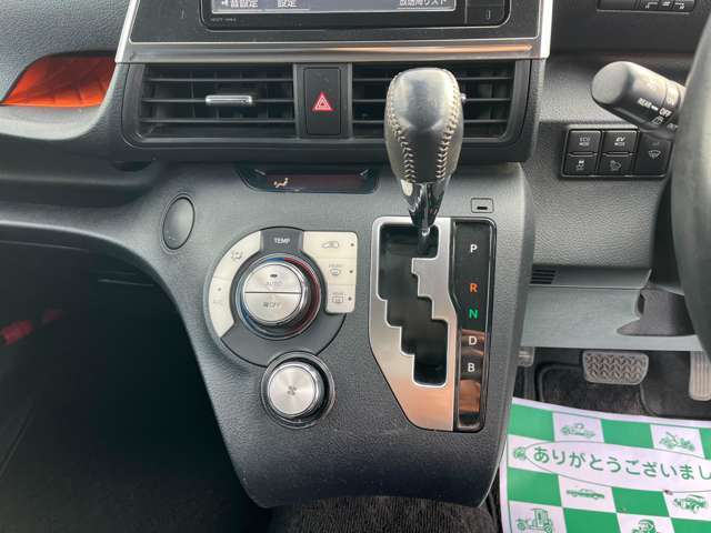 ☆安心の総額表示☆支払い総額に全ての諸費用を含みます。今年度令和7年度分自動車税や車検のない場合は車検2年取得費用も含んでのご案内です♪お支払総額以外は追加料金はありません