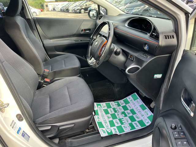 ☆お車でご来店の際にはグーグルマップで【株式会社シルバード】とご検索して頂ければナビがご利用できます。