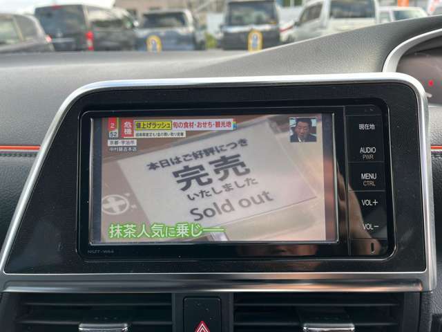 ★【プレミア保証】のご利用も可能です保証内容、プランも充実しております。