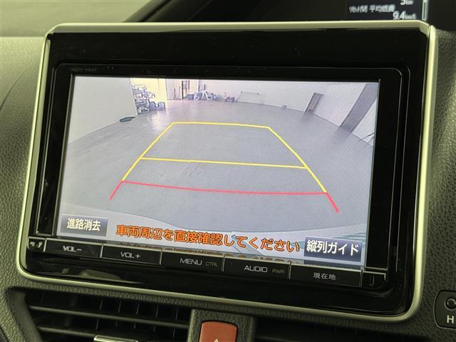 【カーナビ】ナビ利用時のマップ表示は見やすく、いつものドライブがグッと楽しくなります！