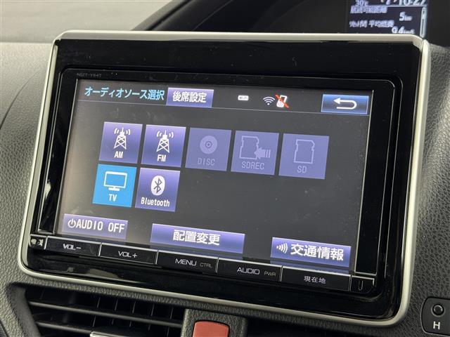 【カーナビ】ナビ利用時のマップ表示は見やすく、いつものドライブがグッと楽しくなります！