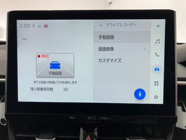 【ドライブレコーダー】映像・音声などの運転中の記録を残します。事故などを起こした起こされた時の証拠になりえますので、もしも時でも安心ですね。
