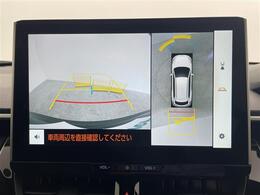 【パノラミックビューモニター】クルマを真上から見下ろした視点で駐車をサポートします！クルマの斜め後ろや真横など、いち早く障害物に気が付くことができます。