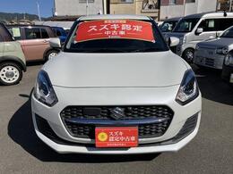 スズキ自販奈良はスズキの正規ディーラーです！ディーラー保証をお付けしておりますので、安心してお乗り頂けます。詳しくはスタッフまで♪