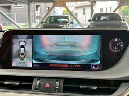 【アラウンドビューモニター】を装備で駐車が苦手な方でも安心です。