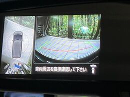 【マルチアラウンドモニター】専用のカメラにより、上から見下ろしたような視点で360度クルマの周囲を確認することができます☆死角部分も確認しやすく、狭い場所での切り返しや駐車もスムーズに行えます。