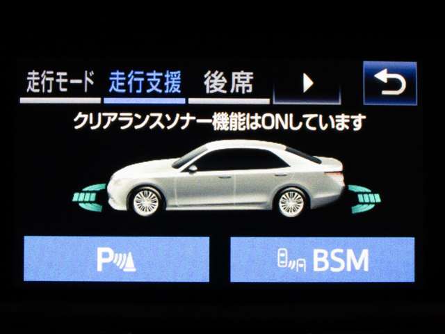 踏み間違い防止機能インテリジェントクリアランスソナー！前後4つずつ、計8つのセンサーで障害物を検知し、アクセルとブレーキの踏み間違いの際に、衝突被害軽減ブレーキをかけます。