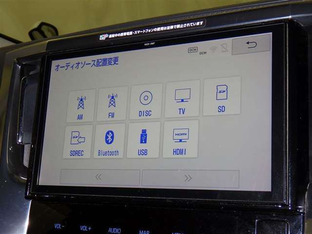 誠に勝手ながら、現車確認して頂ける方への販売に限らさせて頂きます。