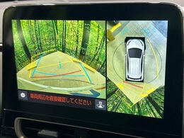 【パノラミックビューモニター】専用のカメラにより、上から見下ろしたような視点で360度クルマの周囲を確認することができます☆死角部分も確認しやすく、狭い場所での切り返しや駐車もスムーズに行えます。