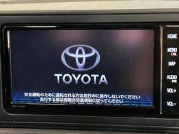 【純正ナビ】人気の純正ナビを装備しております。ナビの使いやすさはもちろん、オーディオ機能も充実！キャンプや旅行はもちろん、通勤や買い物など普段のドライブも楽しくなるはず♪