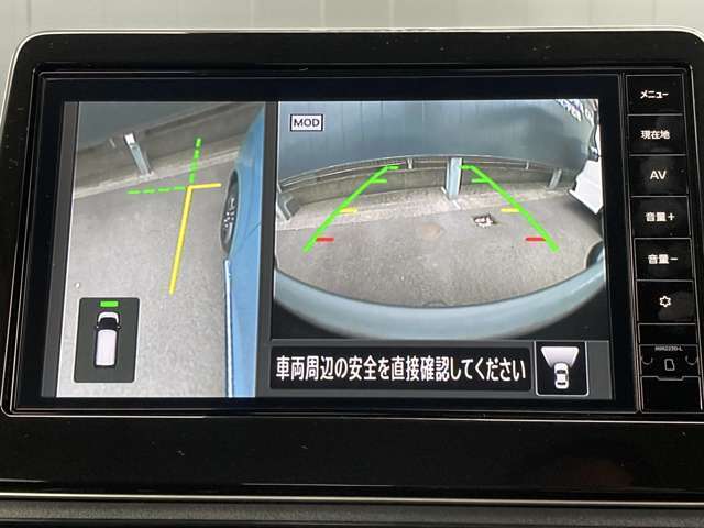 アラウンドビューモニターは前方や側面を映し出すことも可能ですので発進時の確認や幅寄せ離合時などにとても便利です。
