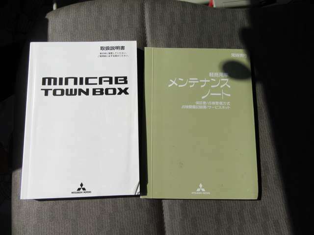 ■カーセンサーアフター保証取扱店■　中古車の保証を最長3年までお付けする事が出来ます。業界最多水準の保証範囲とわかりやすい価格設定で安心の保証です。もちろん修理費は0円！詳しくはお問い合わせください。