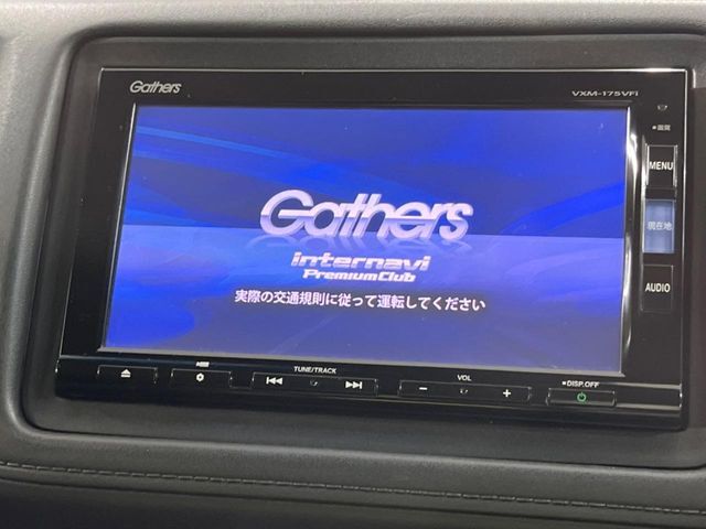 【純正ナビ】人気の純正ナビを装備。オーディオ機能も充実しており、Bluetooth接続すればお持ちのスマホやMP3プレイヤーの音楽を再生可能！毎日の運転がさらに楽しくなります！！