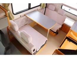 対面式ダイネットで使い勝手いいです☆