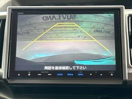 【バックカメラ】駐車時に後方がリアルタイム映像で確認できます。大型商業施設や立体駐車場での駐車時や、夜間のバック時に大活躍！運転スキルに関わらず、今や必須となった装備のひとつです！