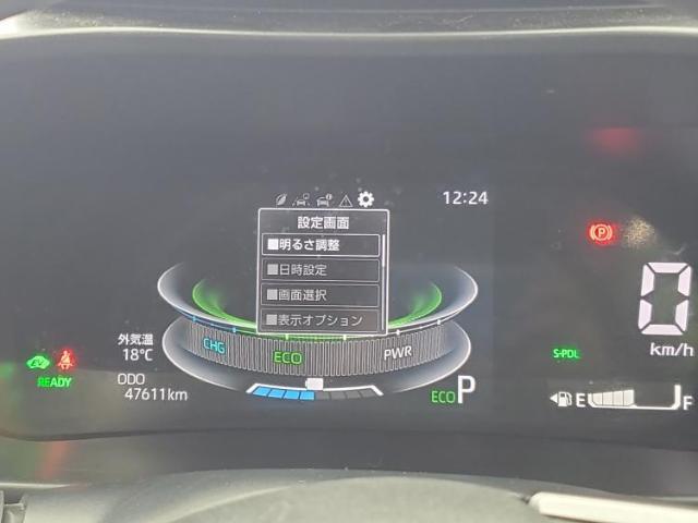 ご購入後の車検やメンテナンスもWECARSにお任せください！自社で整備から修理まで行っておりますので、ご納車後のアフターフォローもお任せください！