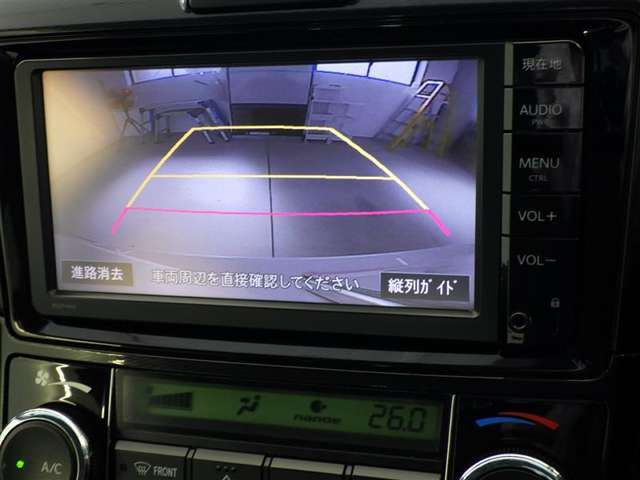 車が気になられましたらお電話かメールでお問い合わせください。他のお客様と商談が重なる場合が増えて来てますので事前にご確認ください。