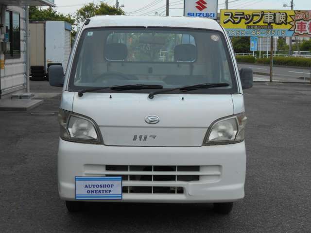 当店のお車をご覧いただきましてありがとうございます。お車についてのご質問やお見積りのご依頼、ご購入にあたってのご相談などお気軽にお問い合わせ下さい！