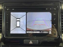 【カーナビ】ナビ利用時のマップ表示は見やすく、いつものドライブがグッと楽しくなります！