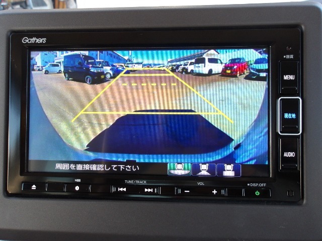 後方確認はバックカメラにお任せ♪後退時に便利で、駐車が楽になります♪