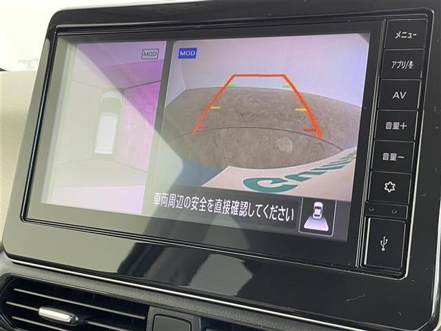 【アラウンドビューモニター】まるでクルマを真上から見下ろしたかのような視点で駐車をサポートします！クルマの斜め後ろや真横など、前後左右の4つのカメラの映像が合成されて、モニターに映し出されます。