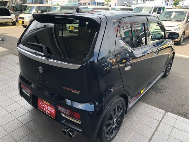 斜め後