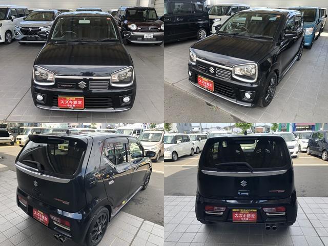 ◎スズキ自販青森U’sステーション八戸の中古車をご覧頂きありがとうございます。当社はスズキ正規ディーラー認定中古車取扱店としてスズキ車をメインに展示、販売しています！◎