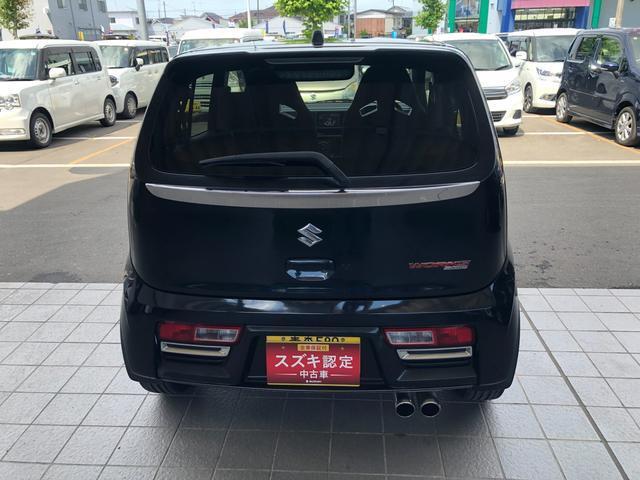 後面
