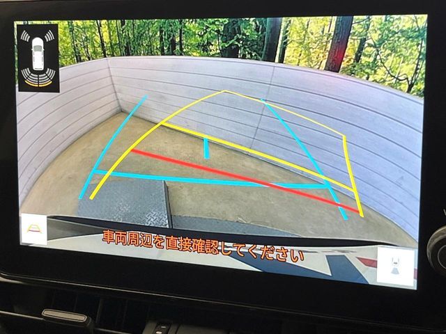 【バックカメラ】駐車時に後方がリアルタイム映像で確認できます。大型商業施設や立体駐車場での駐車時や、夜間のバック時に大活躍！運転スキルに関わらず、今や必須となった装備のひとつです！