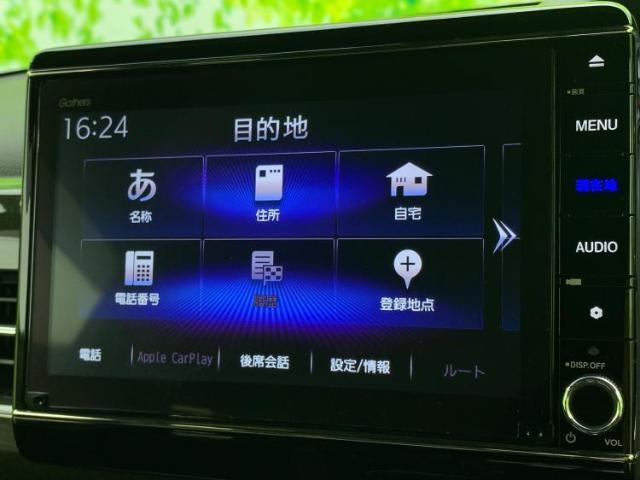 今の愛車いくらで売れるの？他社で査定して思ったより安くてショック・・・そんなお客様！是非一度WECARSの下取価格をご覧ください！お客様ができるだけお得にお乗り換えできるよう精一杯頑張ります！