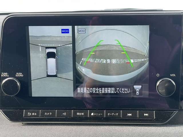 【アラウンドビューモニター】従来のバックカメラに加えて、自車を真上から見ているような視点で周囲を確認できる全方位カメラも搭載♪狭い場所での切り返しや駐車時に心強いサポート装備です。