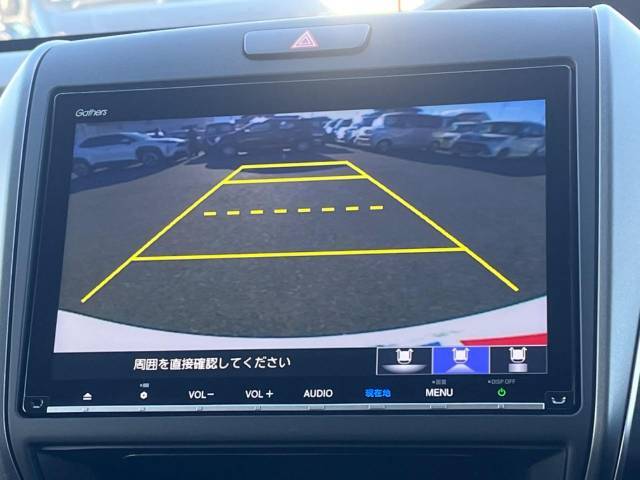 【バックカメラ】駐車時に後方がリアルタイム映像で確認できます。大型商業施設や立体駐車場での駐車時や、夜間のバック時に大活躍！運転スキルに関わらず、今や必須となった装備のひとつです！