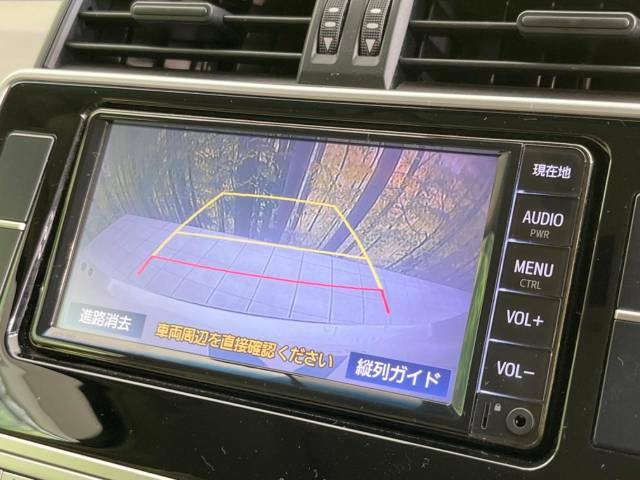 【バックカメラ】駐車時に後方がリアルタイム映像で確認できます。大型商業施設や立体駐車場での駐車時や、夜間のバック時に大活躍！運転スキルに関わらず、今や必須となった装備のひとつです！