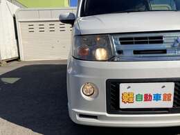 他店から無料でお取り寄せできます