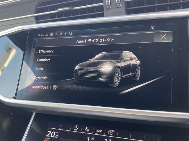 “Audi自動車保険プレミアム”　充実した自動車保険とさまざまの特約やサービス内容で、Audiオーナーにふさわしいサポートをご用意。さらに、アウディだけのプレミアムサービス「Audiプレミアムケア」を無償で付帯。